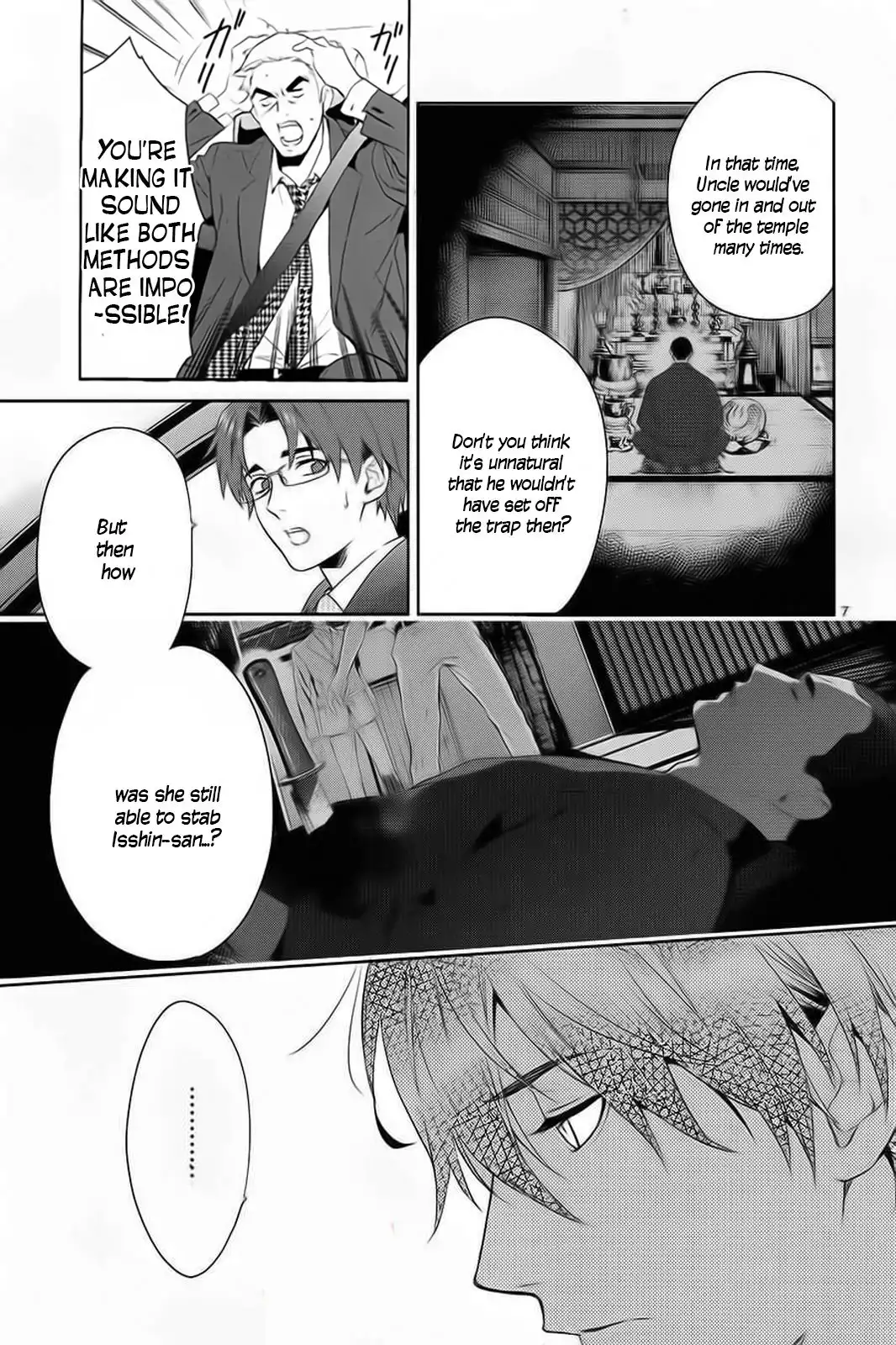 Shinrei Tantei Yakumo Chapter 58 8